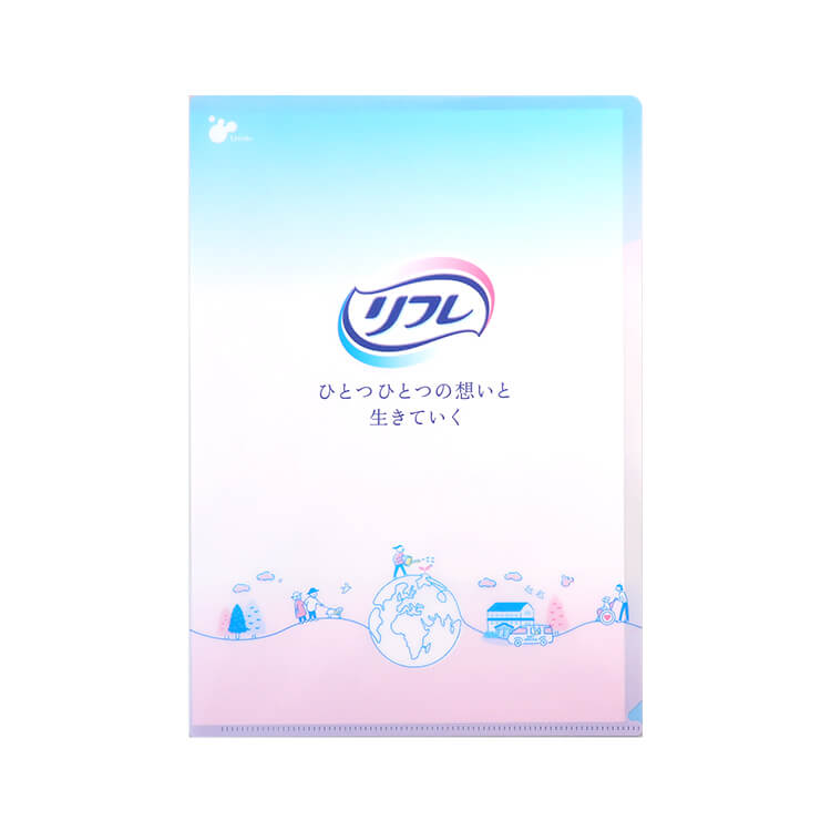 株式会社リブドゥコーポレーション様_PLA(ポリ乳酸)クリアファイル「リフレ」-表面-紙を入れた時-写真