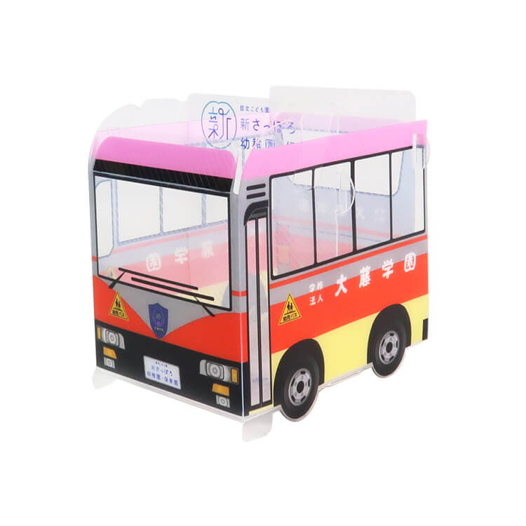 新さっぽろ幼稚園父母の会様_組み立てスマホ・ペンスタンド(乗り物タイプ)「新さっぽろ幼稚園・保育園」-写真