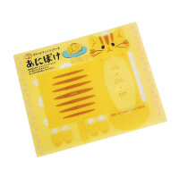 公益財団法人いきいき埼玉(埼玉県シルバー人材センター連合)様_ポケットティッシュボックス(アニマルタイプ)「埼玉県シルバー人材センター連合」-シート-サムネイル写真