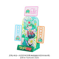 株式会社KADOKAWA様_組み立てスマホ・ペンスタンド(ポスタータイプ)「ケロロ軍曹」-メイン-サムネイル写真
