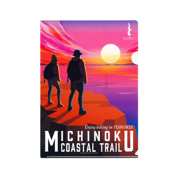 環境省東北地方環境事務所様_PLA(ポリ乳酸)クリアファイル「みちのく潮風トレイル」夕焼け-表-写真