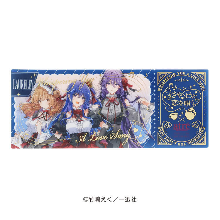 ささやくように恋を唄う アトレ 特典 箔押しレプリカチケットささ恋 特典依ひまり sasakoi-atre-akihabara-