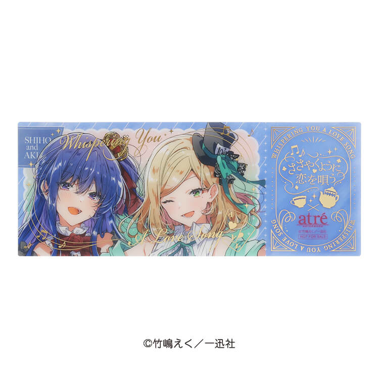 ささやくように恋を唄う アトレ 特典 箔押しレプリカチケットささ恋 特典依ひまり ささやくように恋を唄う アトレ 箔押しチケット ささ恋 - メルカリ