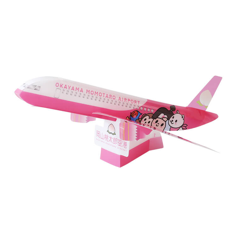 航空イベントや機内ノベルティとしておすすめ！オリジナルエア