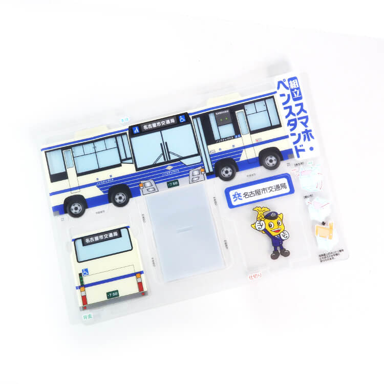 名古屋市交通局様_組み立てスマホ・ペンスタンド(乗り物タイプ)「地下鉄・市バス」2柄―市バス-シート-写真