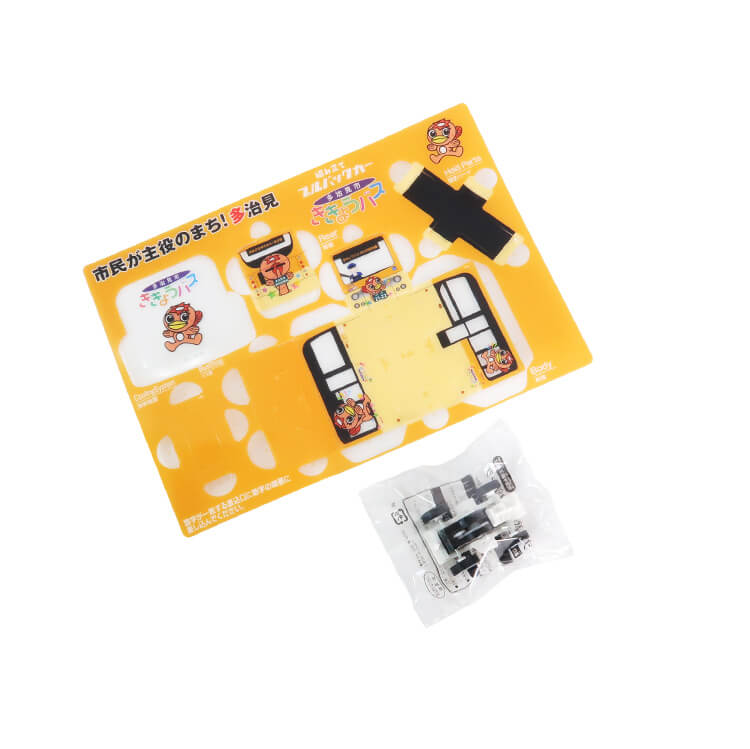 多治見市役所 都市計画部様_PPクラフト プルバックカー(バス)「ききょうバス・オレンジ」―シート-写真