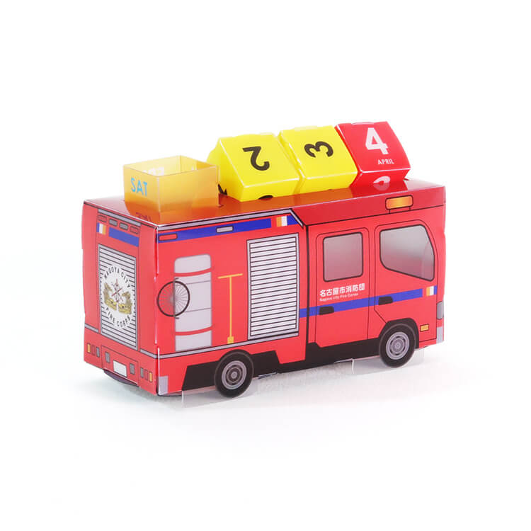 名古屋市消防局様_組み立て万年カレンダー(乗り物タイプ)「消防車」-後面-写真