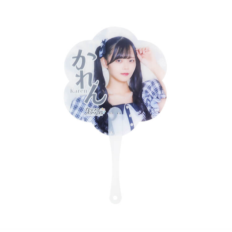 株式会社ノースサウンド様_取っ手付きうちわ・大（オリジナル）8柄「カラフルスクリーム」-かれん-写真