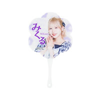 株式会社ノースサウンド様_取っ手付きうちわ・大（オリジナル）8柄「カラフルスクリーム」-みくる-サムネイル写真