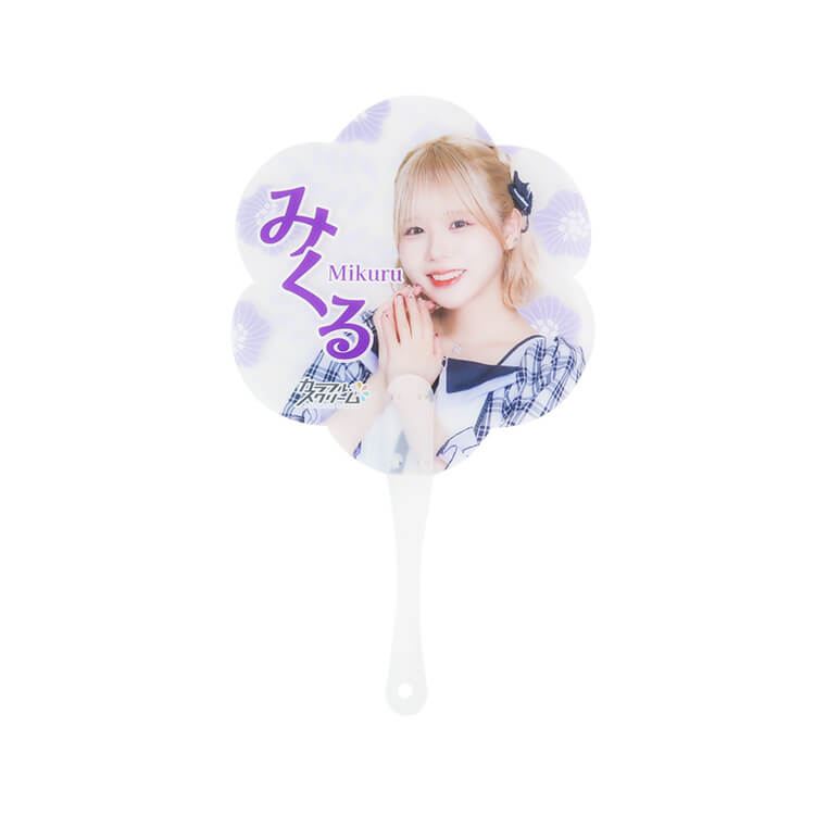 株式会社ノースサウンド様_取っ手付きうちわ・大（オリジナル）8柄「カラフルスクリーム」-みくる-写真