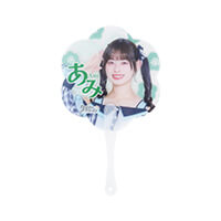 株式会社ノースサウンド様_取っ手付きうちわ・大（オリジナル）8柄「カラフルスクリーム」-あみ-サムネイル写真