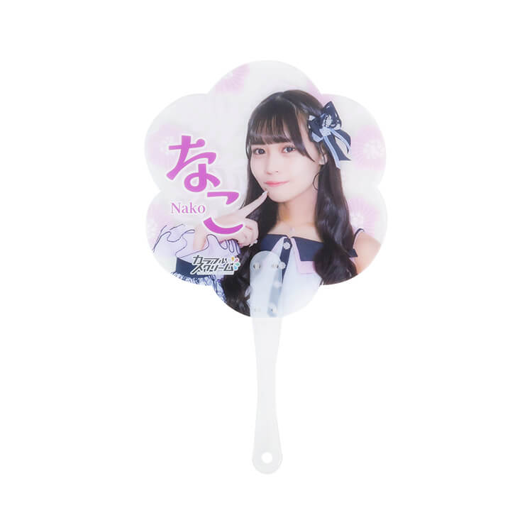 株式会社ノースサウンド様_取っ手付きうちわ・大（オリジナル）8柄「カラフルスクリーム」-なこ-写真