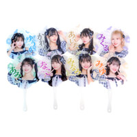 株式会社ノースサウンド様_取っ手付きうちわ・大（オリジナル）8柄「カラフルスクリーム」-メイン-サムネイル写真