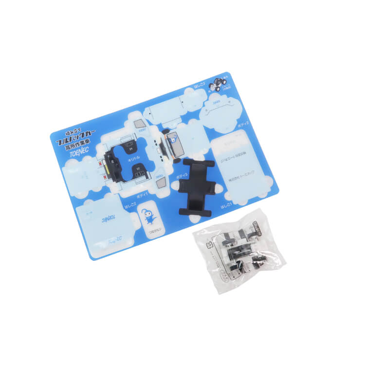 株式会社トーエネック様_PPクラフト プルバックカー(高所作業車)「TOENEC」―シート-写真