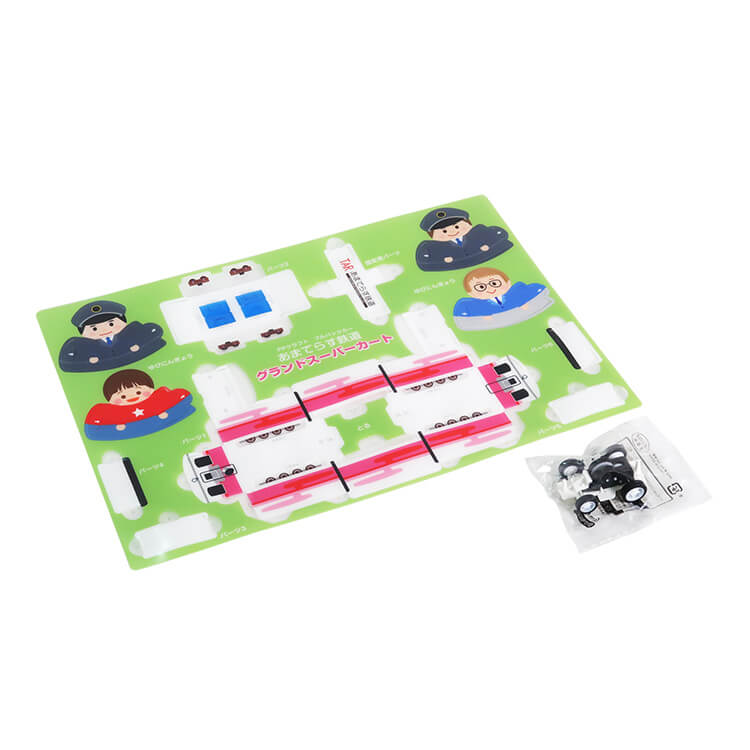 高千穂あまてらす鉄道株式会社様_PPクラフト プルバックカー(オリジナル)「グランドスーパーカート」―シート-写真