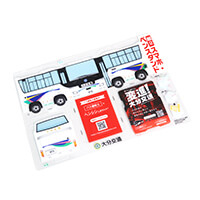 大分交通株式会社様_組み立てスマホ・ペンスタンド(乗り物タイプ)「大分交通2025(高速バス・空港バス)」-シート-サムネイル写真