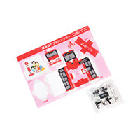 上田バス株式会社様_PPクラフト プルバックカー(バス)「上田バス」-シート-サムネイル写真