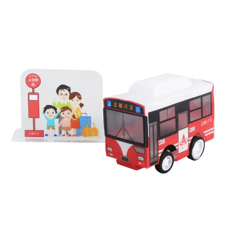 上田バス株式会社様-PPクラフト プルバックカー(バス)「上田バス」-実績-写真