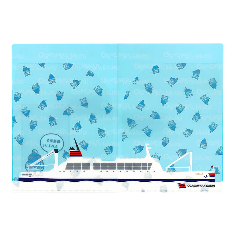 小笠原海運株式会社様-実績商品写真