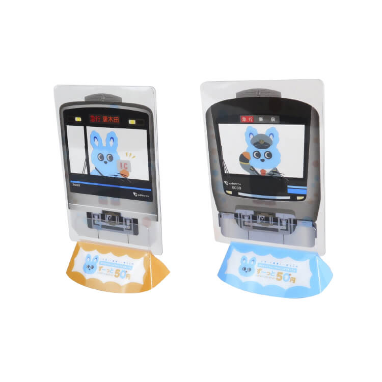 小田急電鉄株式会社様_ゆらゆらクリアトレカ 2柄「3000形・5000形」―メイン-写真