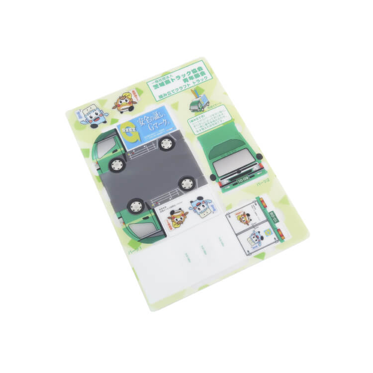 一般社団法人茨城県トラック協会様_PPクラフト トラック―シート-写真