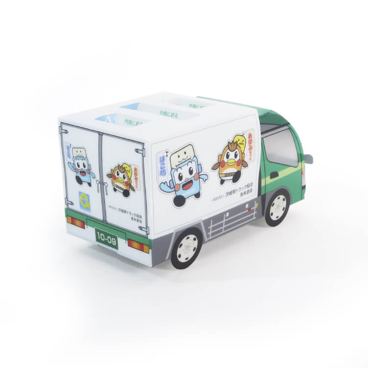 一般社団法人茨城県トラック協会様_PPクラフト トラック―後ろ-写真