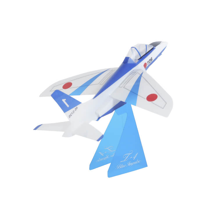 川重岐阜サービス株式会社様_PPクラフト 飛ばせる飛行機「航空自衛隊 T-4 ブルーインパルス」-うしろ-写真