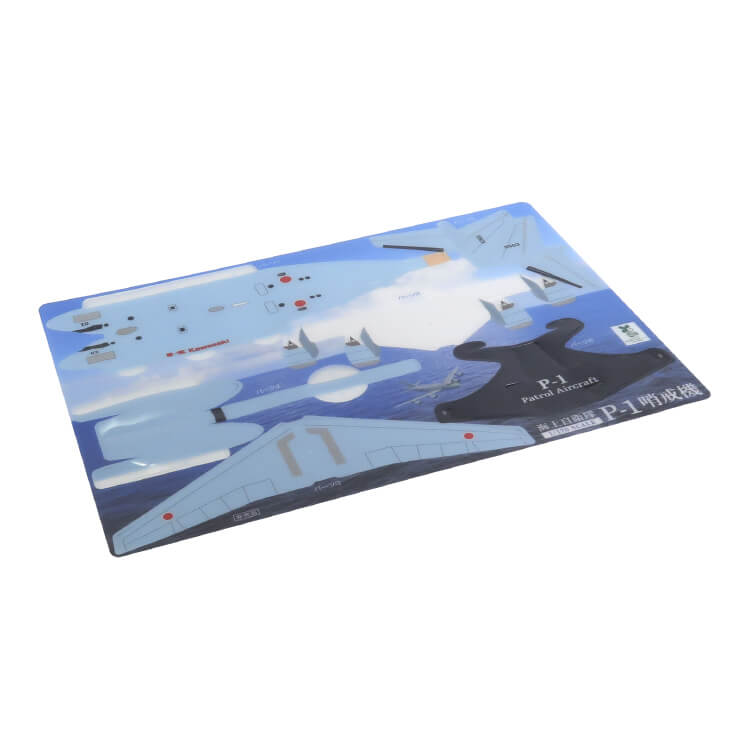 川重岐阜サービス株式会社様_PPクラフト 飛ばせる飛行機「海上自衛隊 P-1 哨戒機」-シート-写真