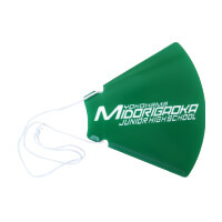 横浜市立緑が丘中学校PTA様_メガホンうちわ「横浜市立緑が丘中学校」-裏面-写真