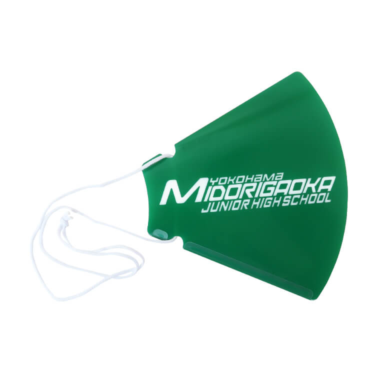 横浜市立緑が丘中学校PTA様_メガホンうちわ「横浜市立緑が丘中学校」-裏面-写真
