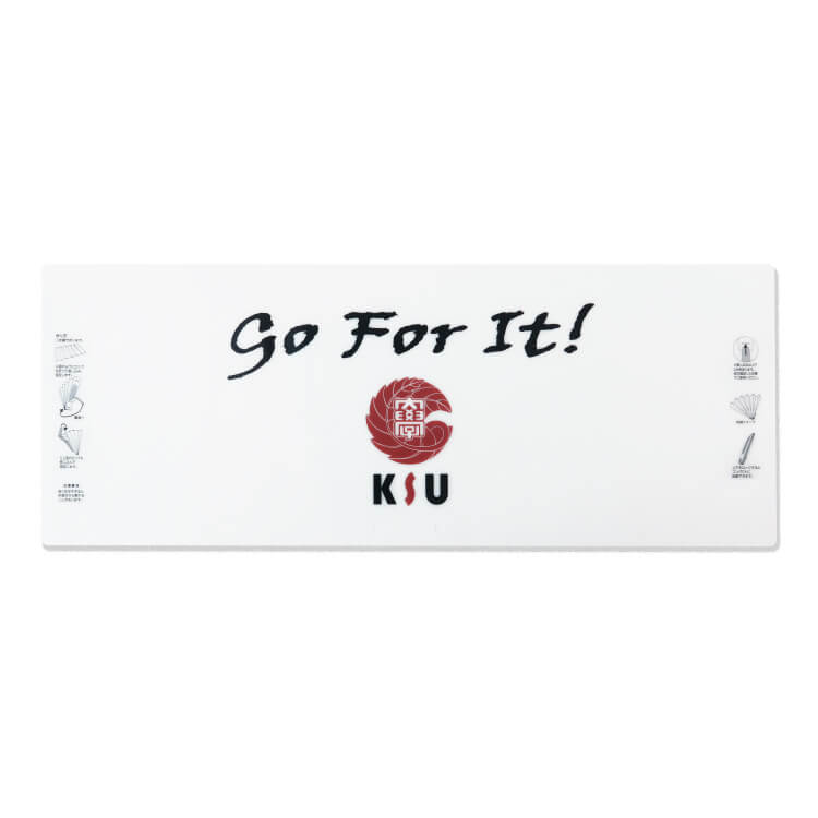 九州産業大学様_ハリセン横断幕「九州産業大学」-写真