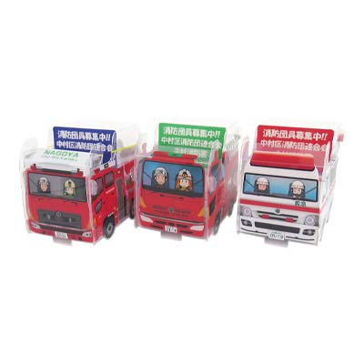 中村区消防団連合会様_組み立てスマホペンスタンド(乗り物タイプ)3種