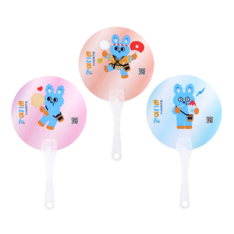 小田急電鉄株式会社様_取っ手付きミニうちわ3柄