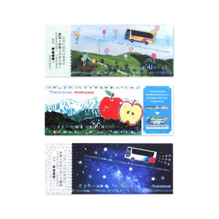名鉄バス株式会社様-名鉄バス株式会社様3柄「飯田線50周年」-実績-写真