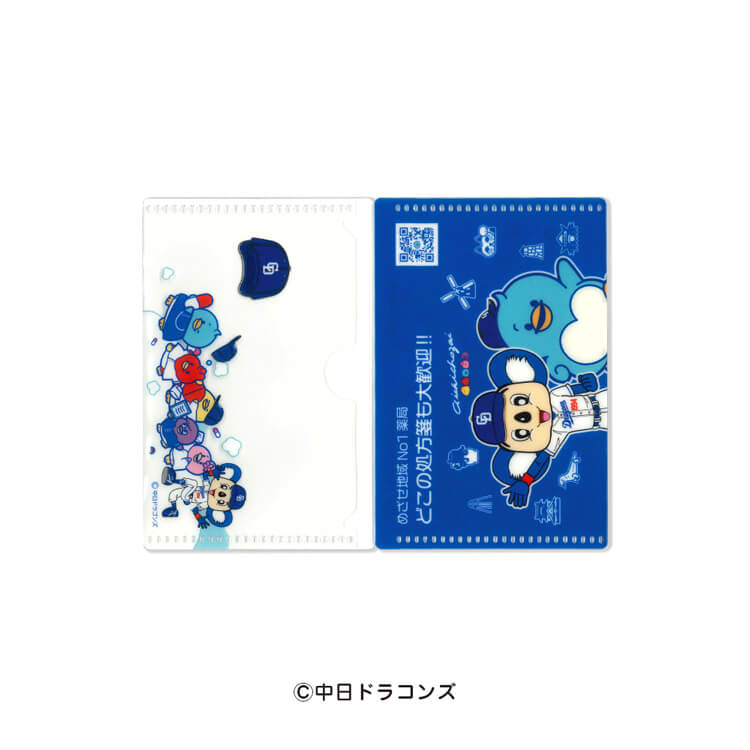 愛知調剤株式会社様_チェキ用ケース(ダブルポケットタイプ) 「あいちん×ドアラ マイナンバーカードケース」-写真