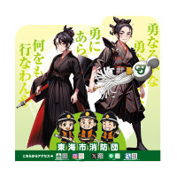 東海市消防本部様_オリジナル顔出しパネル「武将隊」-顔抜き-サムネイル写真