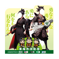 東海市消防本部様_オリジナル顔出しパネル「武将隊」-サムネイル写真