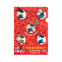 東海市消防本部様_書けるファイル・ぬりえファイル(A4) 2柄「消防団員募集中」-キャラクターデザイン-表面-サムネイル写真