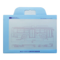 名古屋市住宅都市局様_3WAYファイルバッグ「ゆとりーとライン沿線活性化推進会議」ブルー-裏面-サムネイル写真