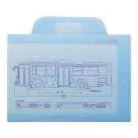 名古屋市住宅都市局様_3WAYファイルバッグ「ゆとりーとライン沿線活性化推進会議」ブルー-サムネイル写真