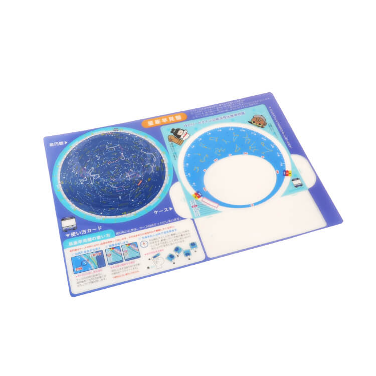 名古屋市住宅都市局様_星座早見盤「ゆとりーとライン沿線活性化推進会議」-シート-写真