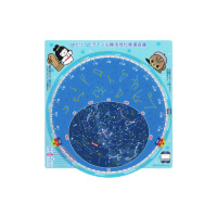 名古屋市住宅都市局様_星座早見盤「ゆとりーとライン沿線活性化推進会議」-サムネイル写真