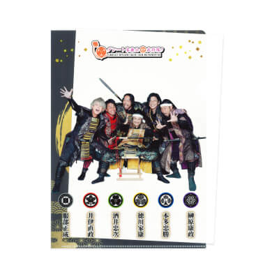 【写真】一般社団法人岡崎パブリックサービス様のマジックチェンジファイル「グレート家康公「葵」武将隊」デザインです。