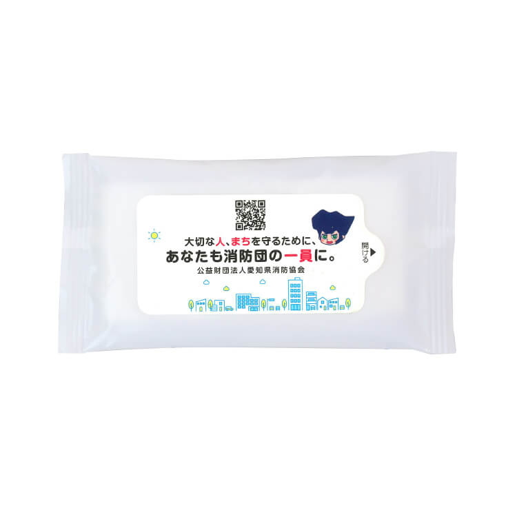 (公財)愛知県消防協会様_ウェットティッシュ「あなたも消防団の一員に」-写真