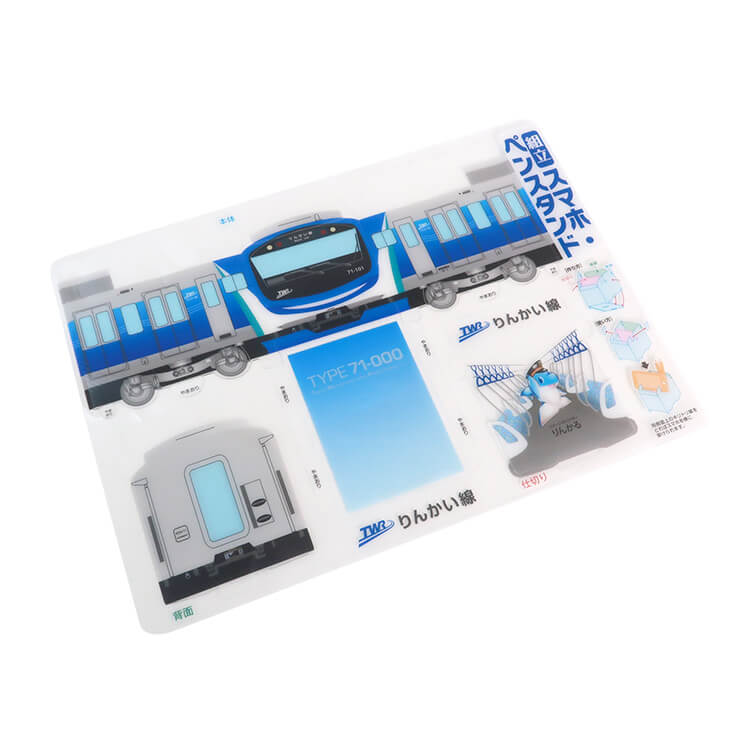 東京臨海高速鉄道株式会社様_組み立てスマホ・ペンスタンド(乗り物タイプ)「71-000形」-シート-写真