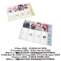 株式会社KADOKAWA様_メモクリップセット-シート-サムネイル写真