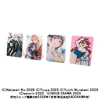 株式会社KADOKAWA様_メモクリップセット-月刊コミック大王2026年1月号付録-サムネイル写真