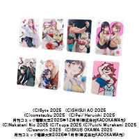 株式会社KADOKAWA様_メモクリップセット-サムネイル写真