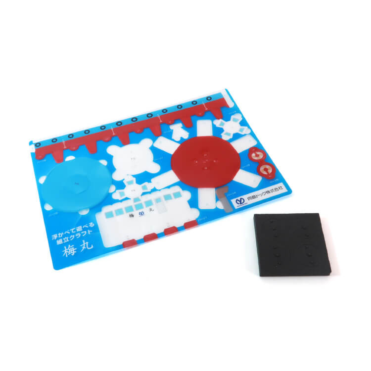 向島ドック株式会社様_PPクラフト オリジナル「タグボート 梅丸」-シート-写真