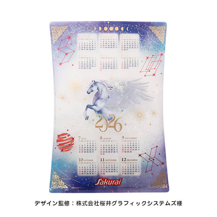 株式会社桜井グラフィックシステムズ様_箔押しカレンダー-写真